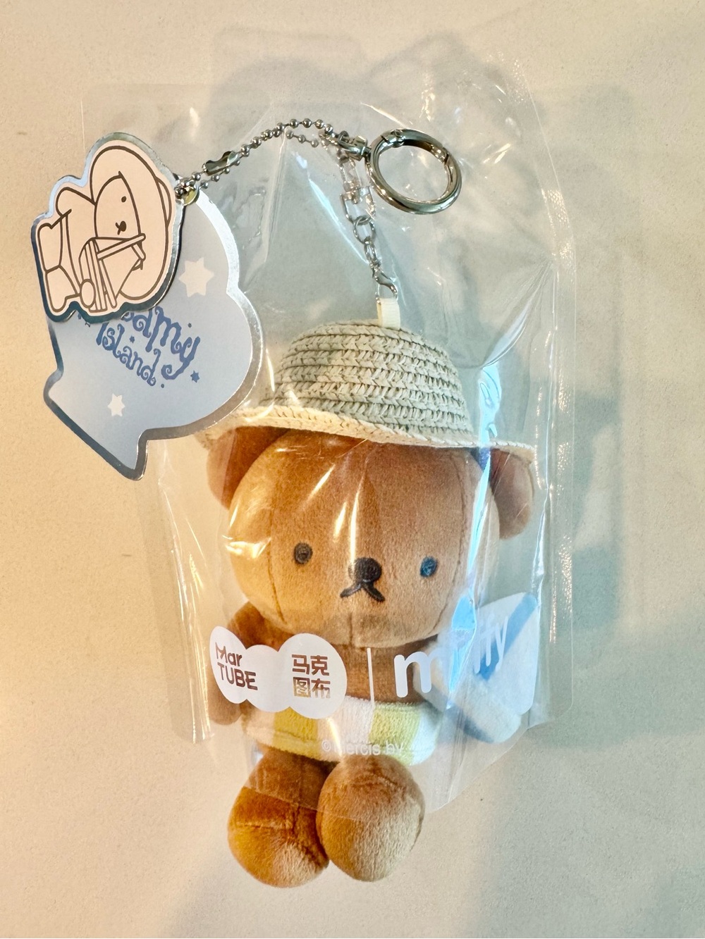 Martube x Miffy_Pop-up Shops_Summer Beach Series_Boris_NWT